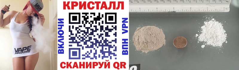 Амфетамин 98%  Ельня 
