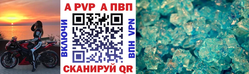 Alfa_PVP СК Ельня
