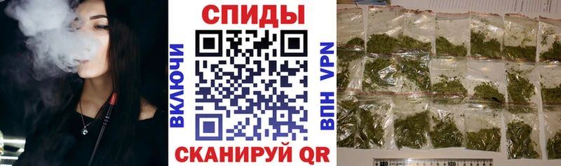 Бутират 99%  цена   Ельня 