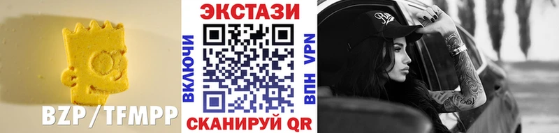 Экстази Punisher  сколько стоит  Ельня 