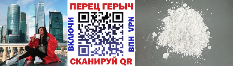 Героин Афган  продажа наркотиков  Ельня 