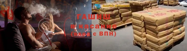 амф Балабаново