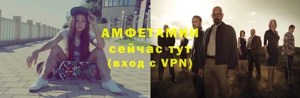 кокаин VHQ Балахна