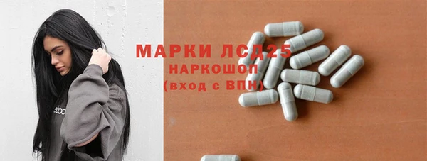 кокаин VHQ Балахна
