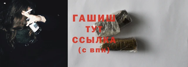 амф Балабаново
