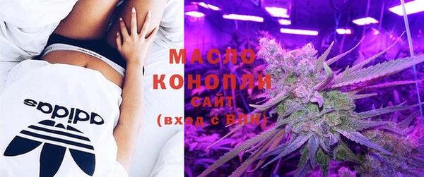 каннабис Баксан