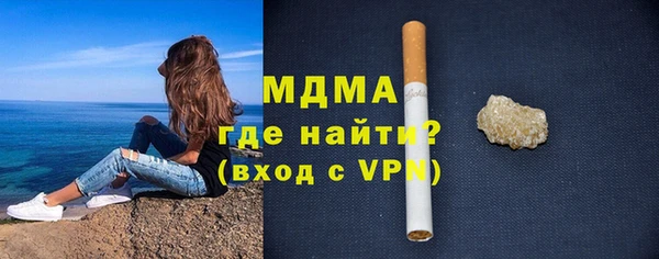 каннабис Баксан