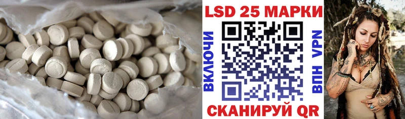 OMG маркетплейс  купить закладку  Ельня  Лсд 25 экстази ecstasy 