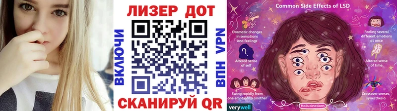 Марки N-bome 1,5мг  Ельня 